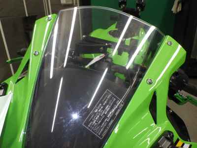 Kawasaki Ninja ZX-4RR 2025