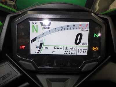 Kawasaki Ninja ZX-4RR 2025