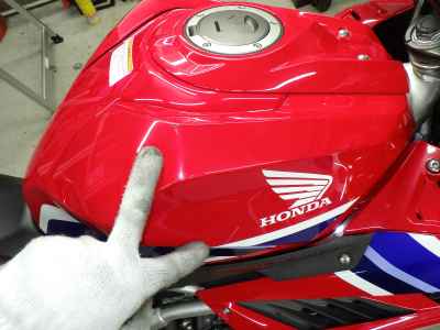 Honda CBR250RR 2021