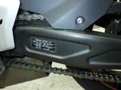 Kawasaki Ninja 650 2023