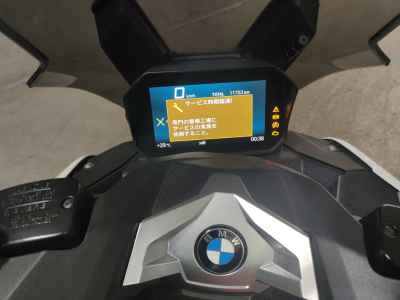 BMW C400X 2021