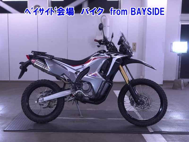 Honda CRF250L Rally 2018