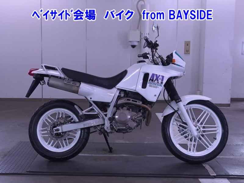 Honda AX-1