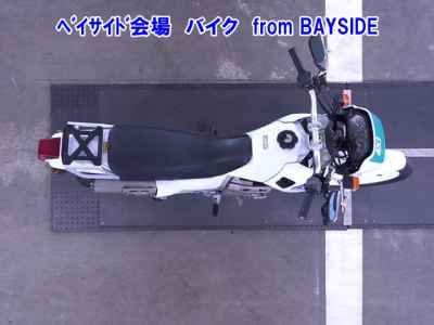 Honda AX-1
