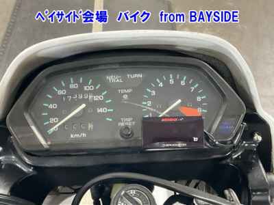 Honda AX-1