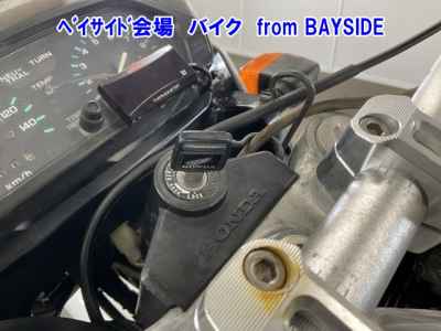 Honda AX-1