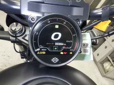 Harley-Davidson RH975S 2024