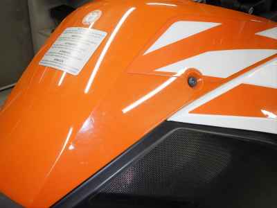 KTM 1290 Super Adventure R 2017