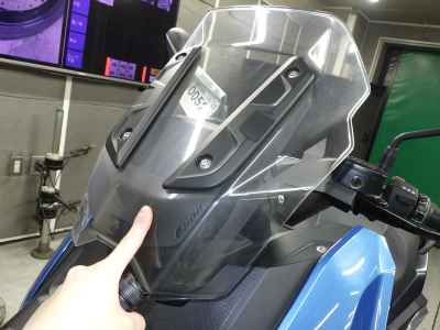 BMW C400X 2020