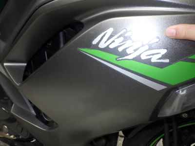 Kawasaki Ninja 650 2024