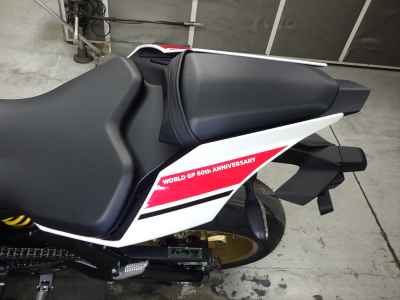 Yamaha YZF-R1 2023