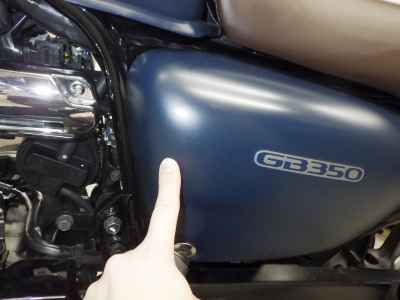 Honda GB350 2024