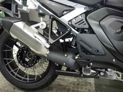 BMW R1300GS 2025
