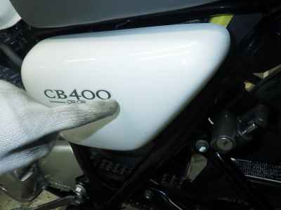 Honda CB400SS 2008