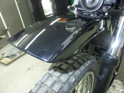 Kawasaki 250TR 2008