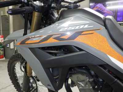 Honda CRF250L 2023