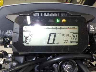 Honda CRF250L 2023