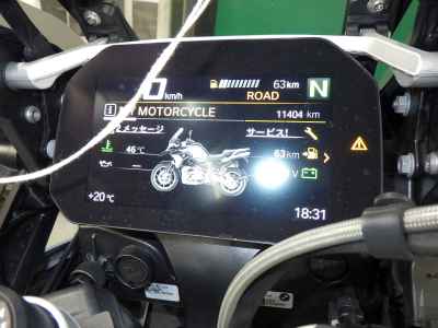 BMW R1250GS 2021
