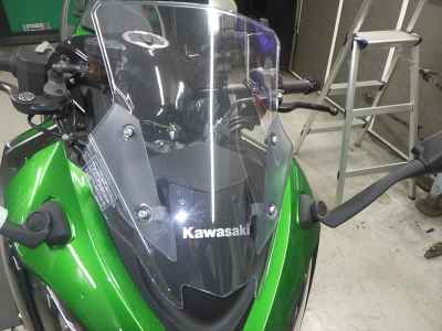 Kawasaki Ninja 1000SX 2023