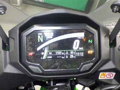 Kawasaki Ninja 1000SX 2023