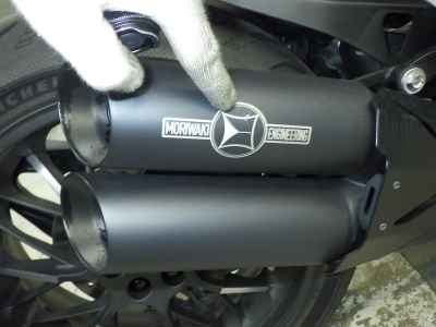 Honda CB1000R 2024