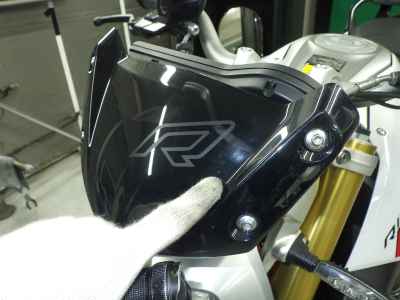 BMW R1200R 2015
