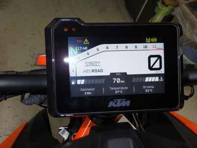 KTM 1290 Super Duke R 2023