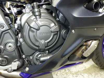 Yamaha YZF-R7 2023