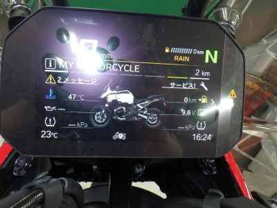 BMW R1300GS 2025
