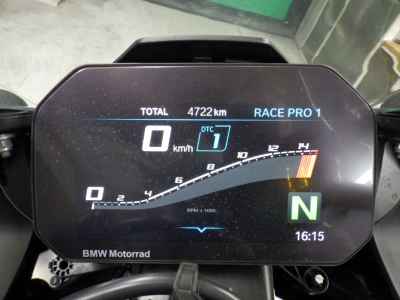 BMW S1000RR 2023