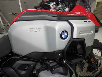 BMW R1300GS 2025