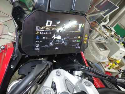 BMW R1300GS 2025