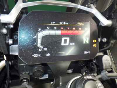 BMW R1250GS 2023