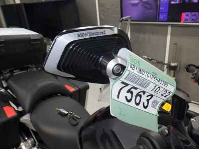BMW R1250GS 2023