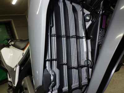 Honda CRF250L 2023