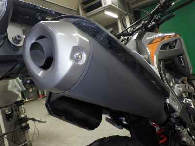 Honda CRF250L 2023