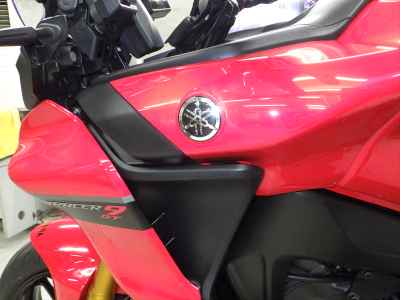 Yamaha Tracer 9 GT 2023
