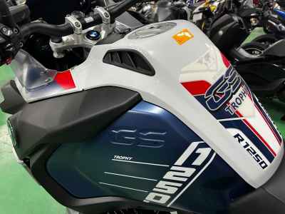BMW R1250GS Adventure 2023
