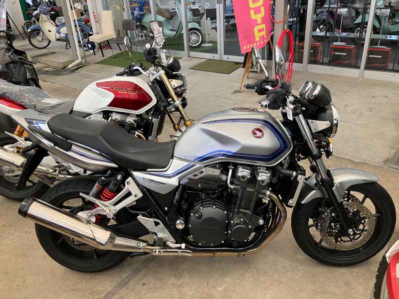 Honda CB1300SF 2023