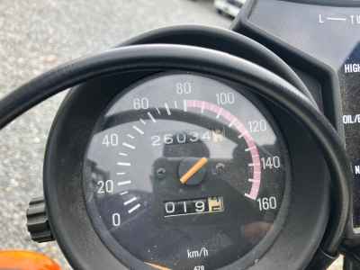 Yamaha RZ250