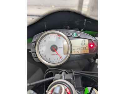 Kawasaki Ninja ZX-6R 2007