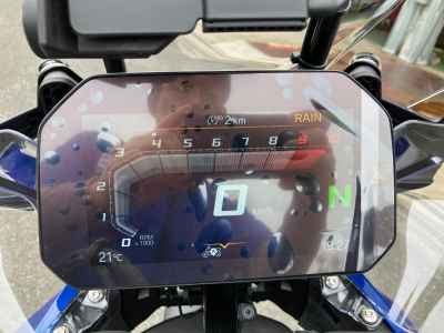 BMW R1300GS ASA 2025