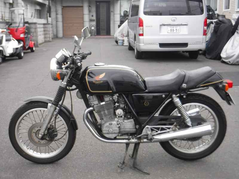 Honda GB250 Clubman