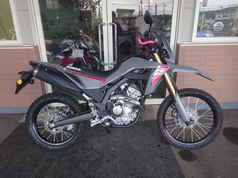 Honda CRF250L