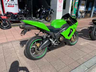 Kawasaki Ninja ZX-6R 2005