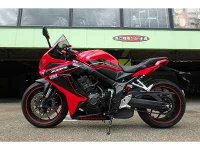 Honda CBR650R 2023