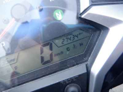Honda CBR250R 2011