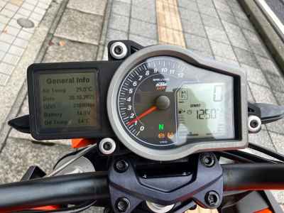KTM 1290 Super Duke R 2015
