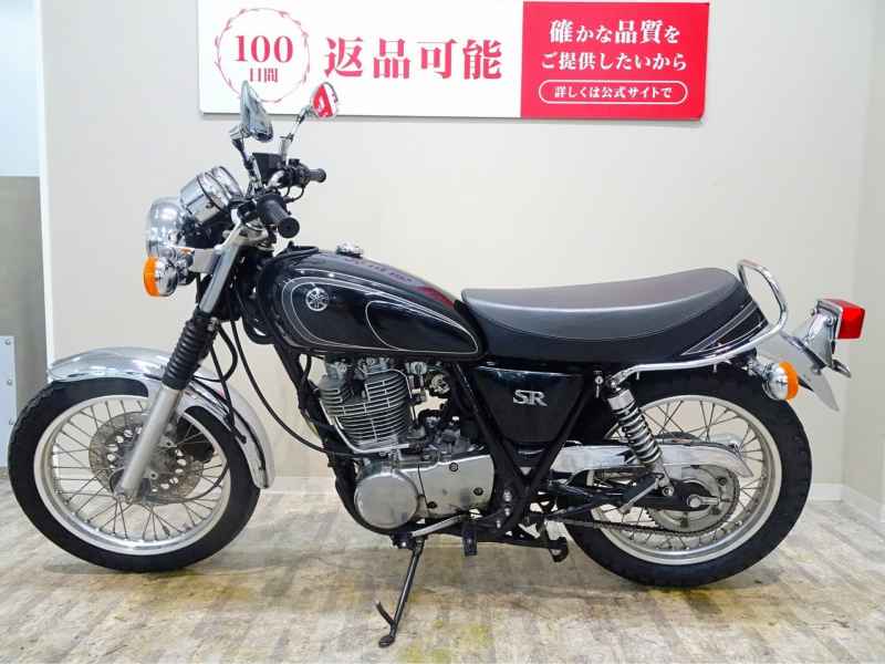 Yamaha SR400 2012