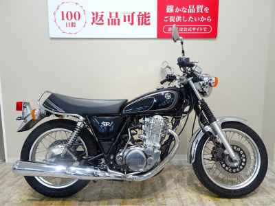 Yamaha SR400 2012